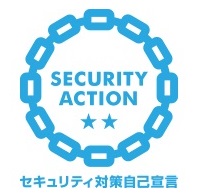 security_action_futatsuboshi